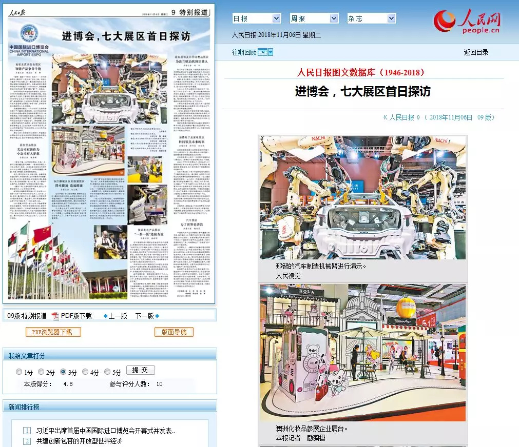 未命名_副本.jpg