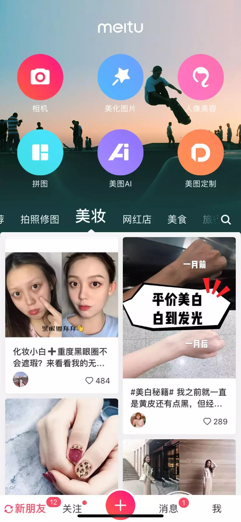 1541679438435947.jpg 未命名_副本.jpg