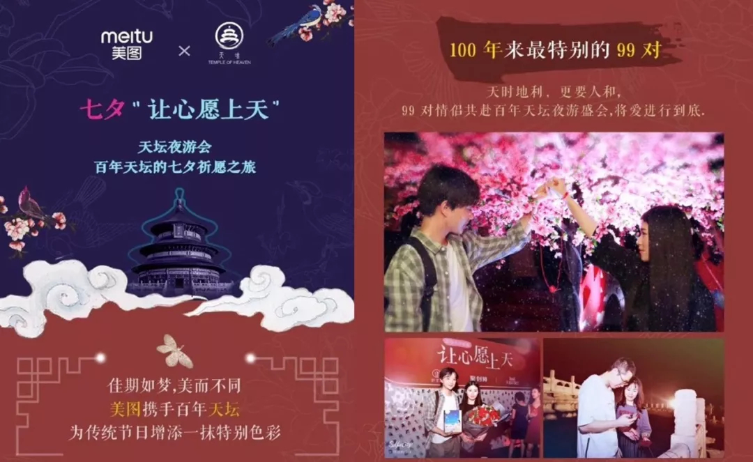 1541679494629705.jpg 未命名_副本.jpg