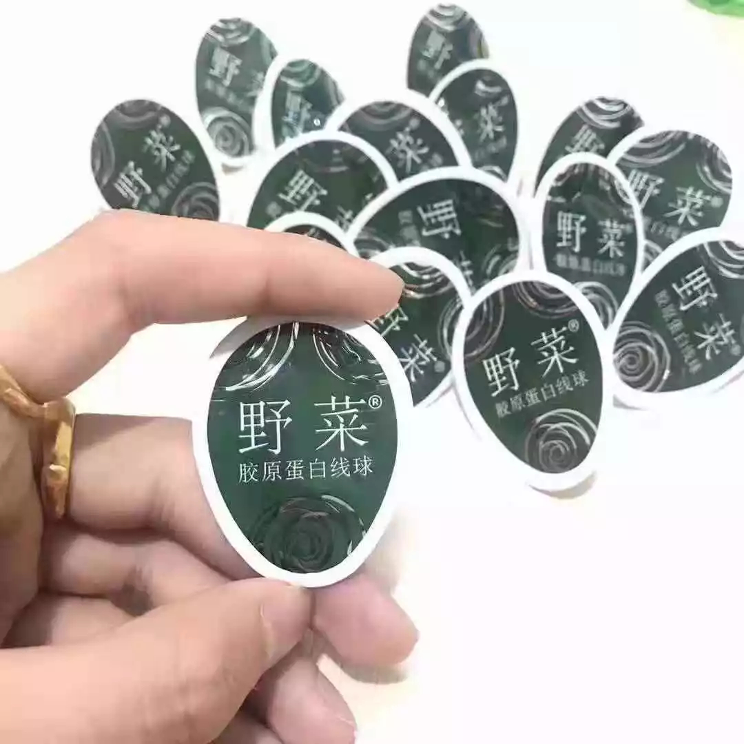 1541681988486016.jpg 未命名_副本.jpg