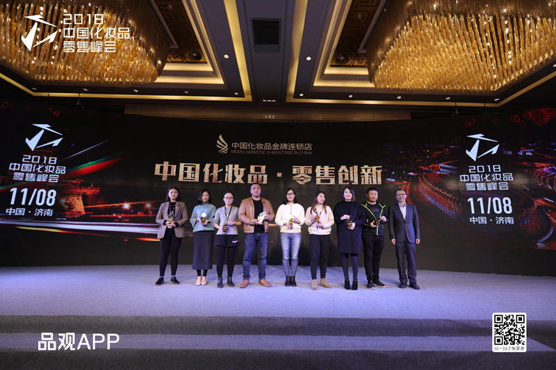 1541694218692825.jpg 图4_副本.jpg