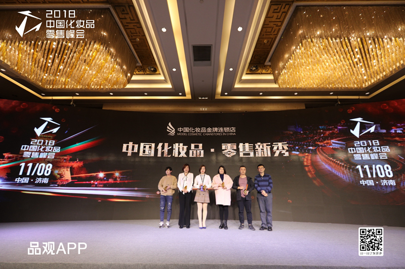 1541694478939765.jpg 图6_副本.jpg