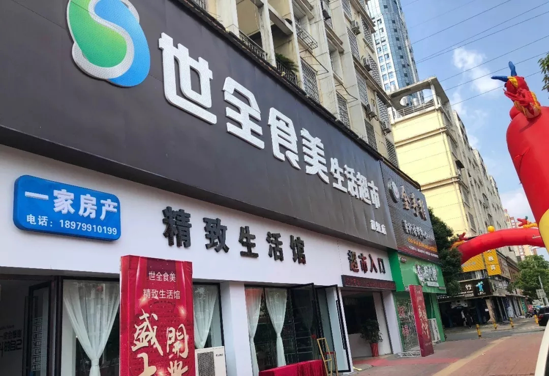 1541680717152933.jpg 未命名_副本.jpg