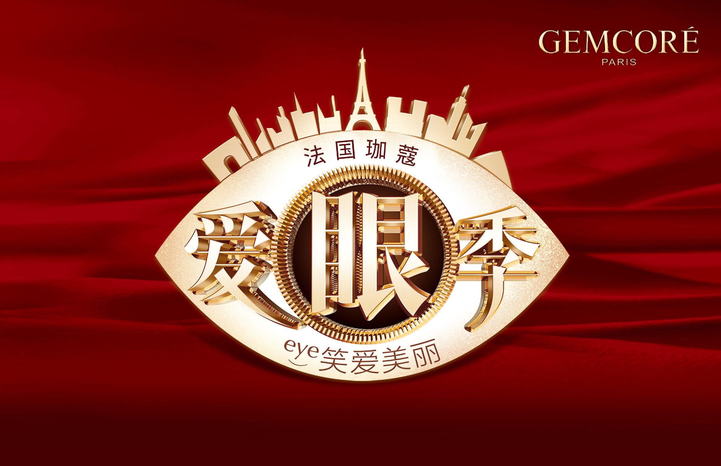 1541775868925815.jpg 图片3.jpg