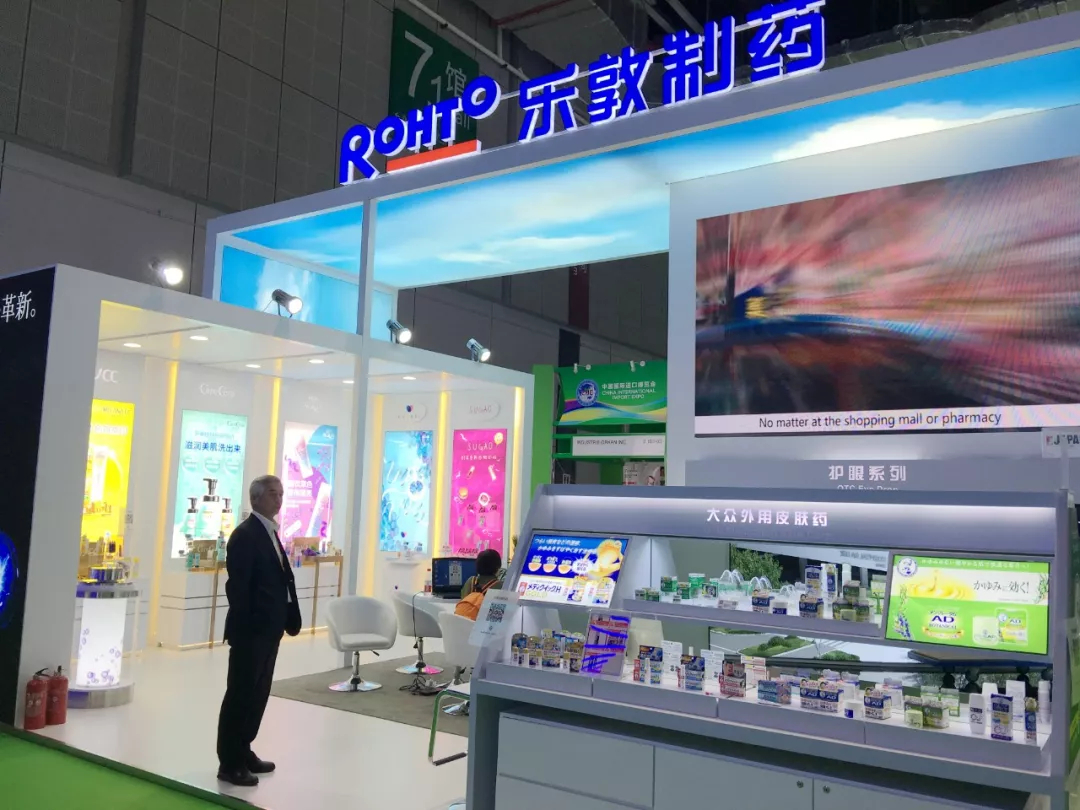 1541955077538872.jpg 未命名_副本.jpg