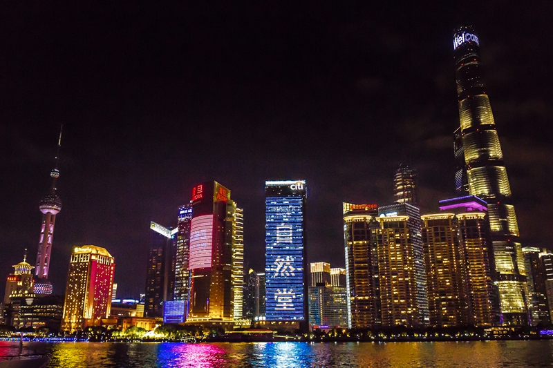 1542089790217308.jpg 图2-1.jpg