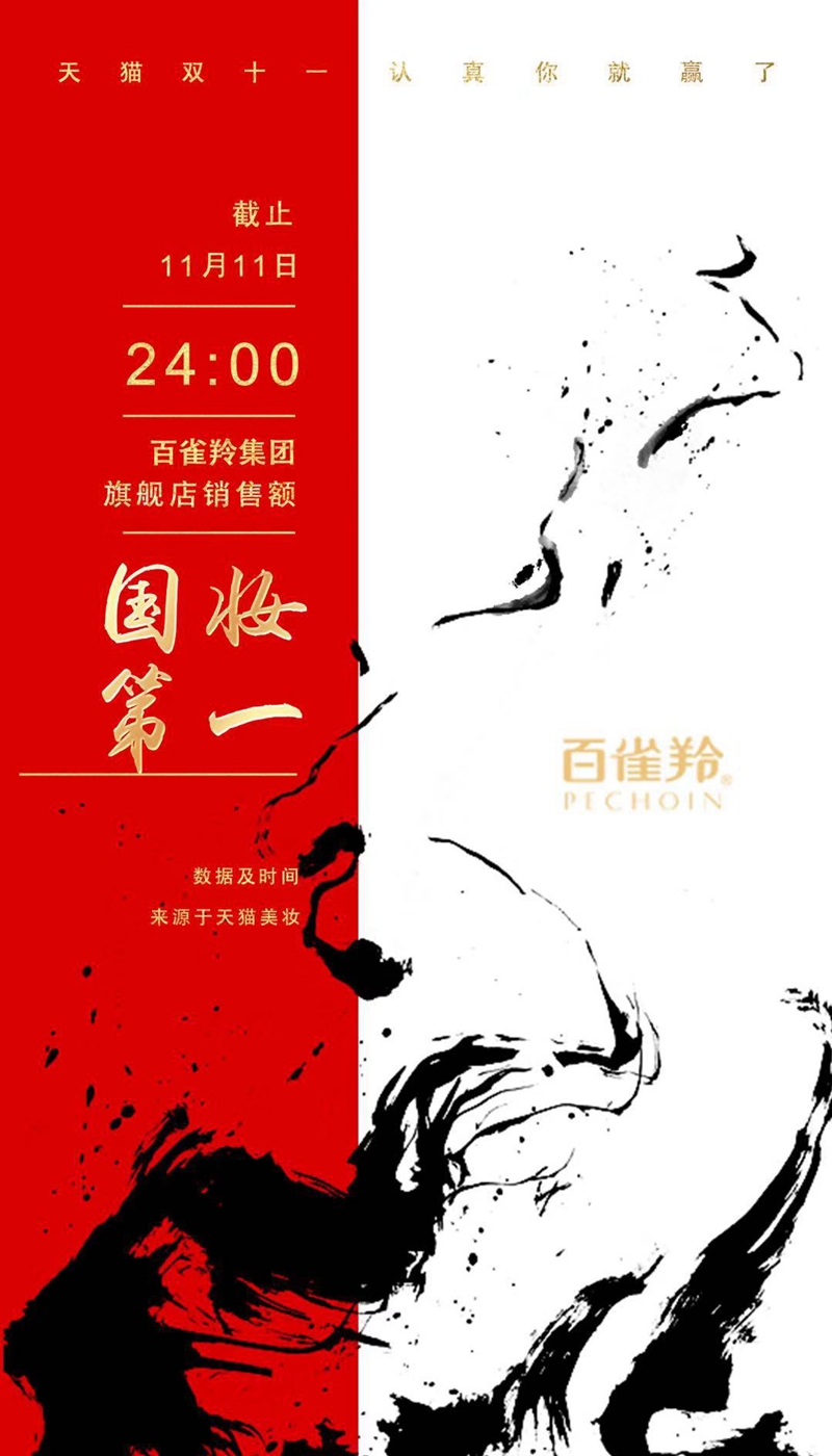 1542092644954496.jpg 1(封面图).jpg