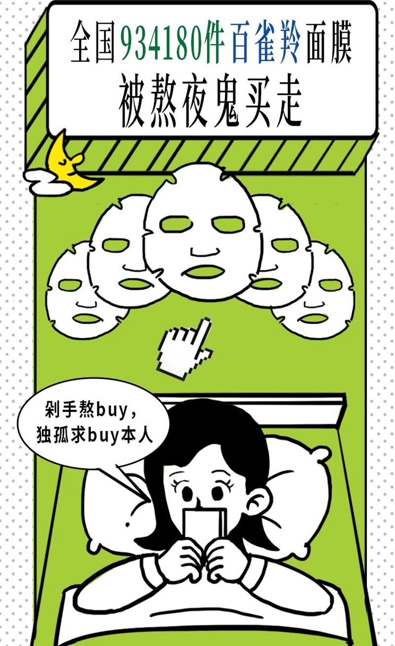 1542092683431755.jpg 3.jpg