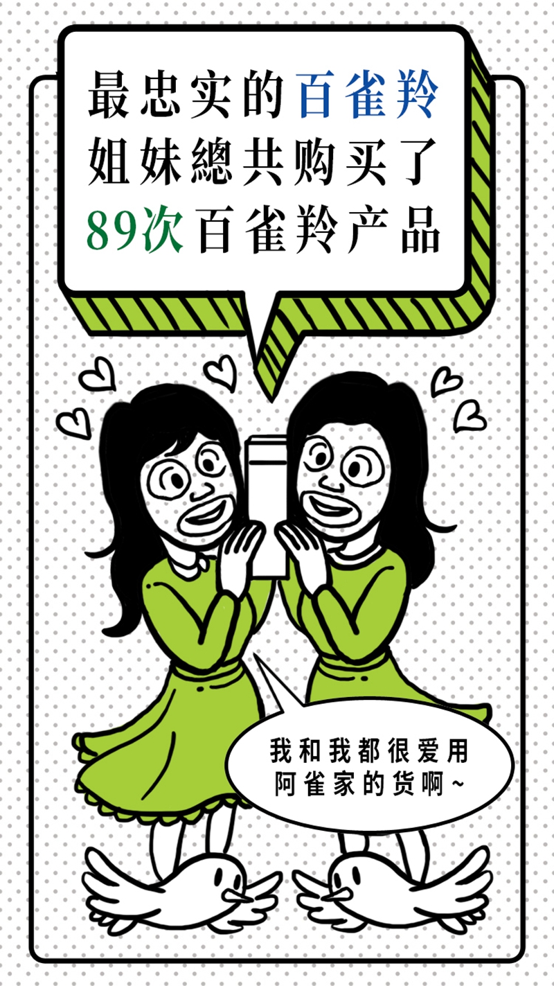 1542093249538469.jpg 8.jpg