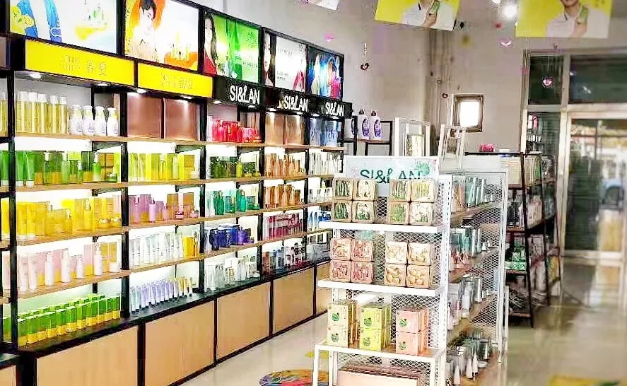 春夏双十一期间线下门店