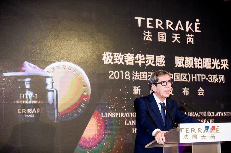 法国驻华大使馆黎想在新品发布会上致辞 法国驻华大使馆黎想在新品发布会上致辞
