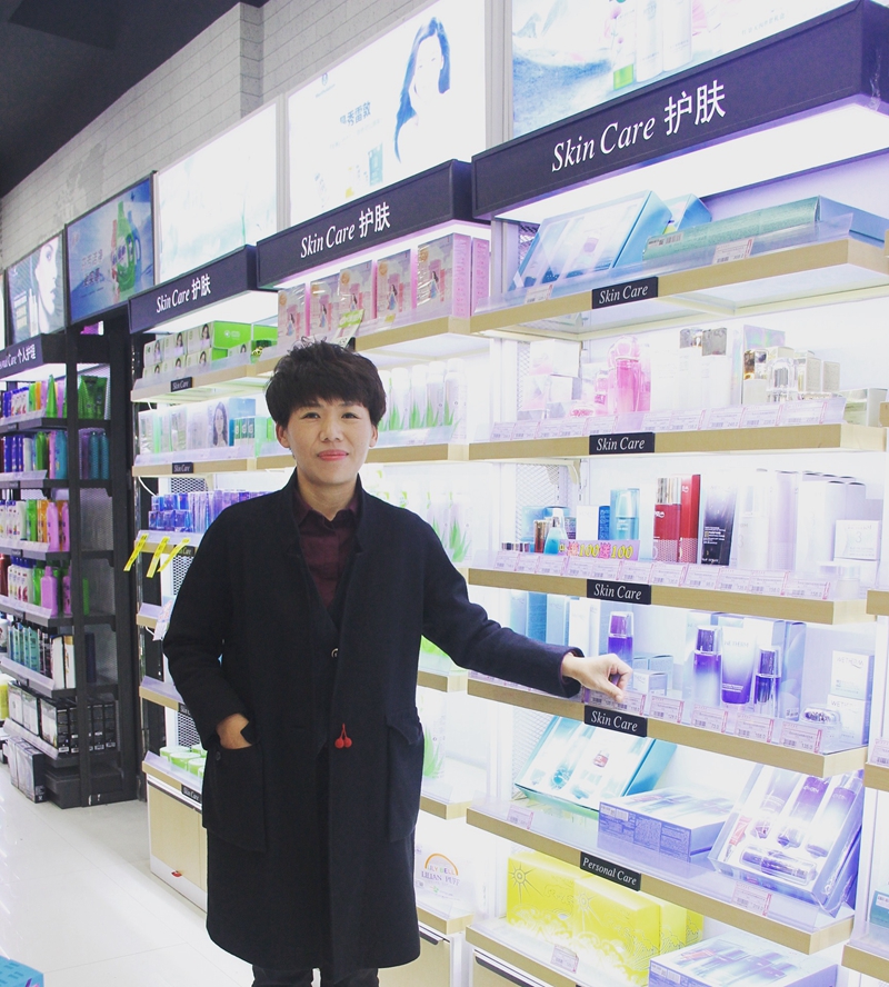 洋洋美妆创始人杨宝玉 洋洋美妆创始人杨宝玉