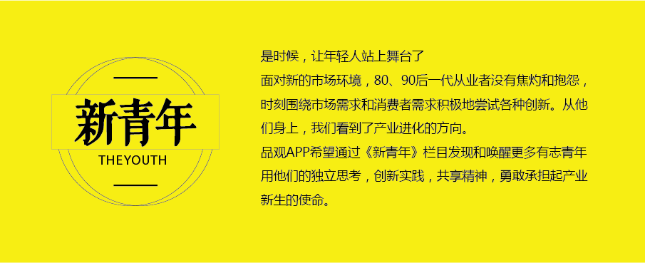 1542339492185541.png 微信图片_20180801161643.png