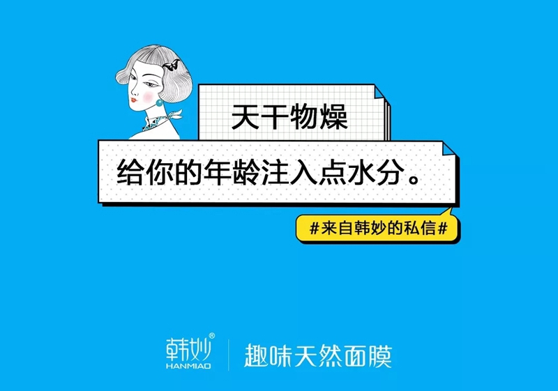1542597047558424.jpg 5.webp.jpg