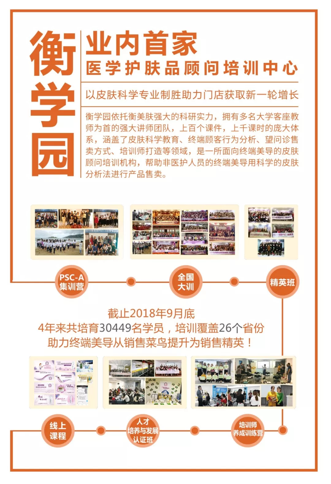 1542807782228885.jpg 未命名_副本.jpg
