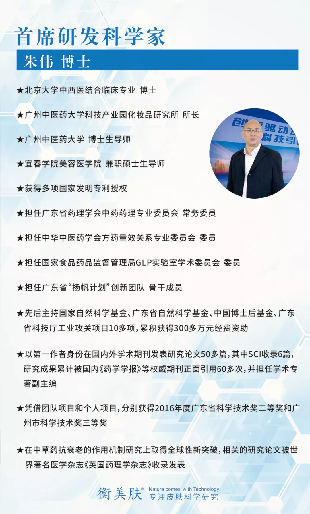 1542807811363241.jpg 未命名_副本.jpg