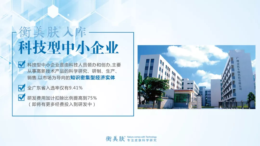 1542807885141608.jpg 未命名_副本.jpg