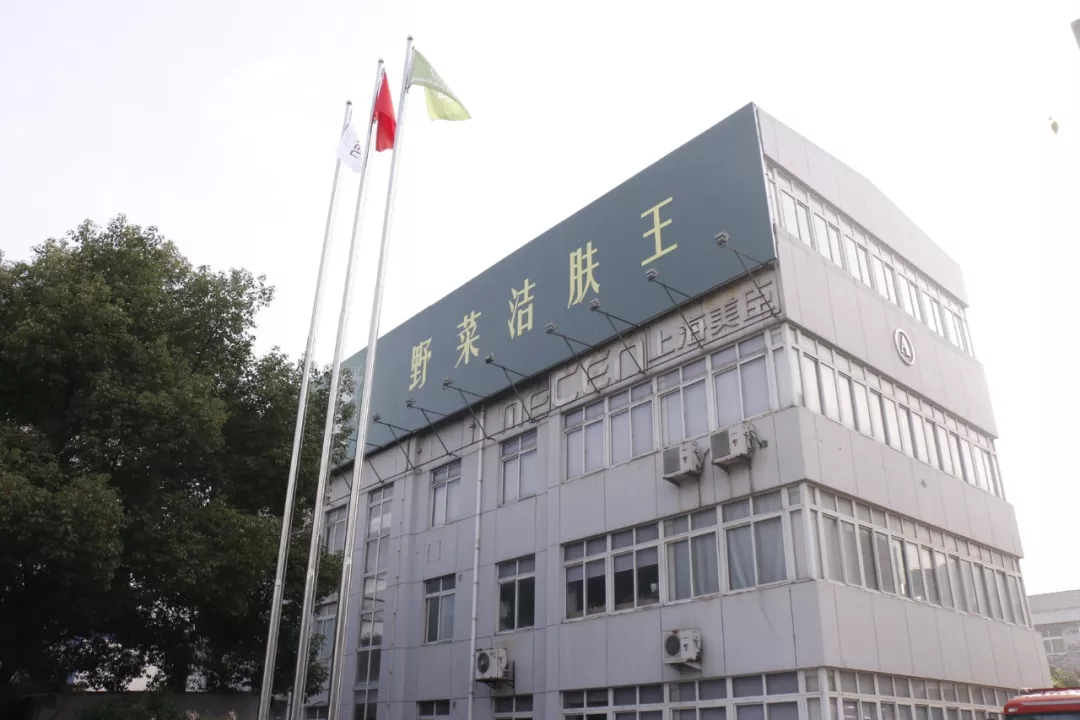 1542808378198889.jpg 未命名_副本.jpg