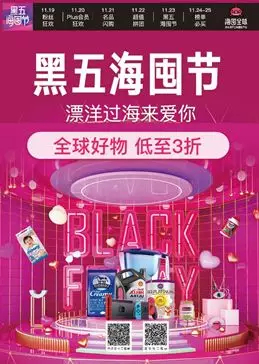 未命名_副本.jpg