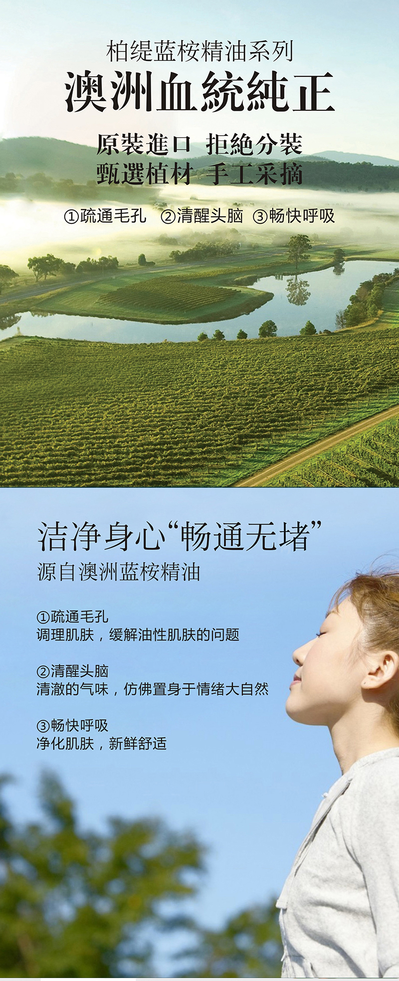 详情-1.jpg