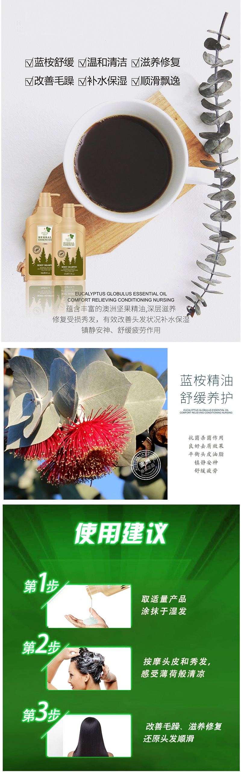 详情-2.jpg