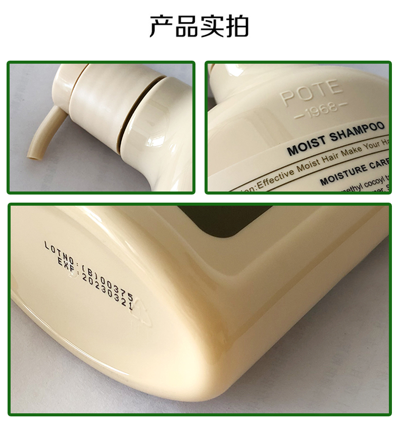 详情-3.jpg