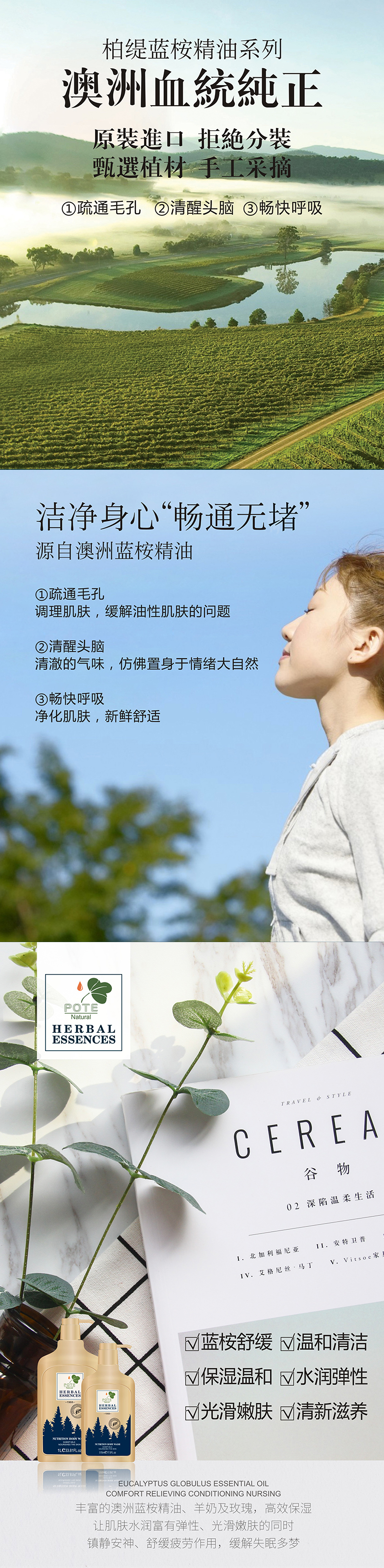 详情-1.jpg
