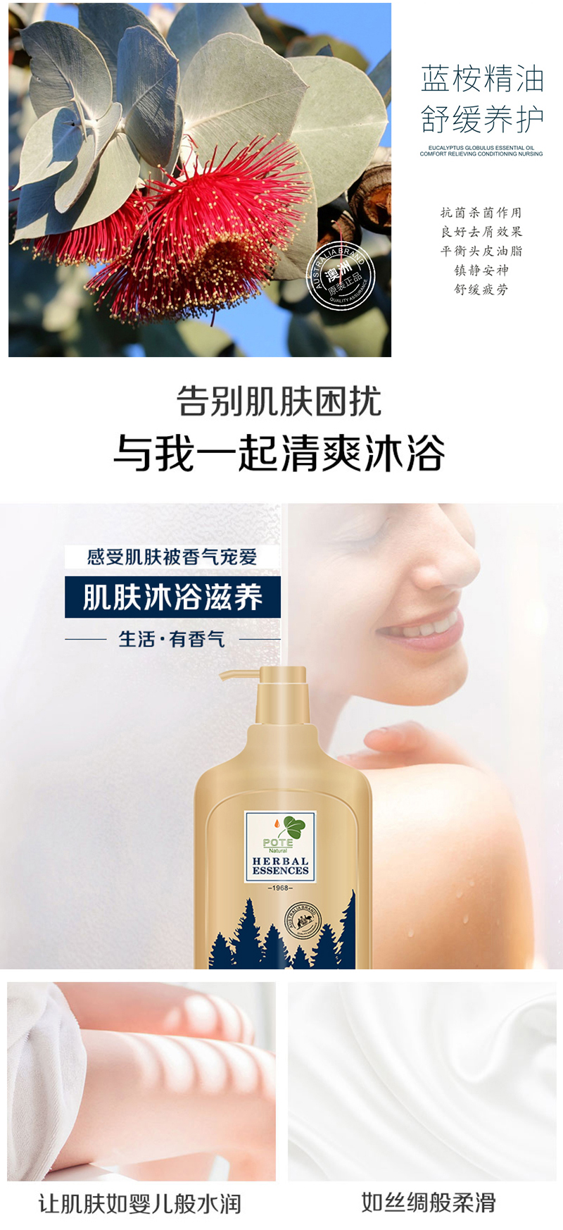 详情-2.jpg