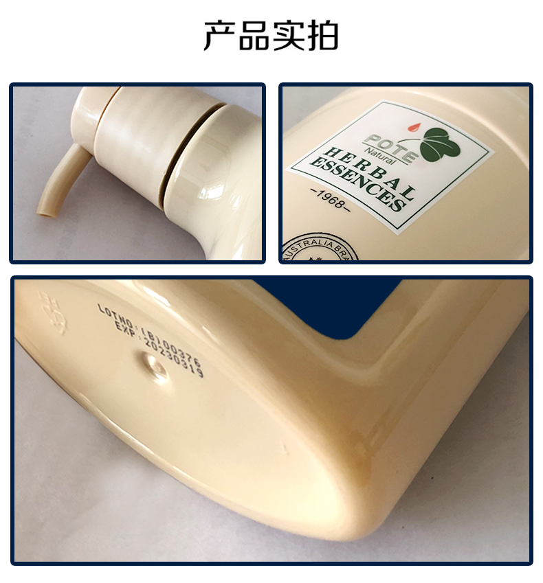 详情-3..jpg