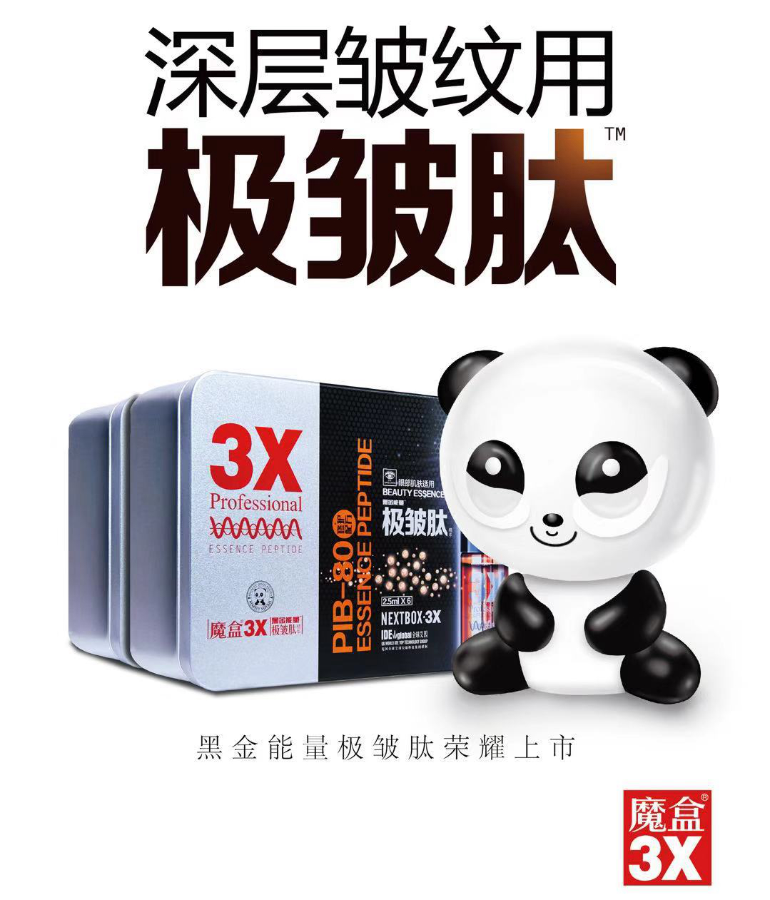 1542888025708140.jpg 微信图片_20181122195859_副本.jpg