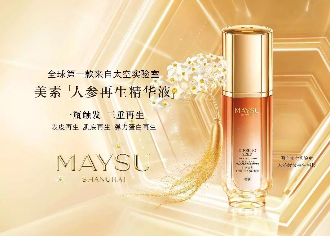 1543205452617152.jpg 未命名_副本.jpg