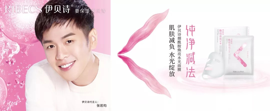 1543212231181218.jpg 未命名_副本.jpg