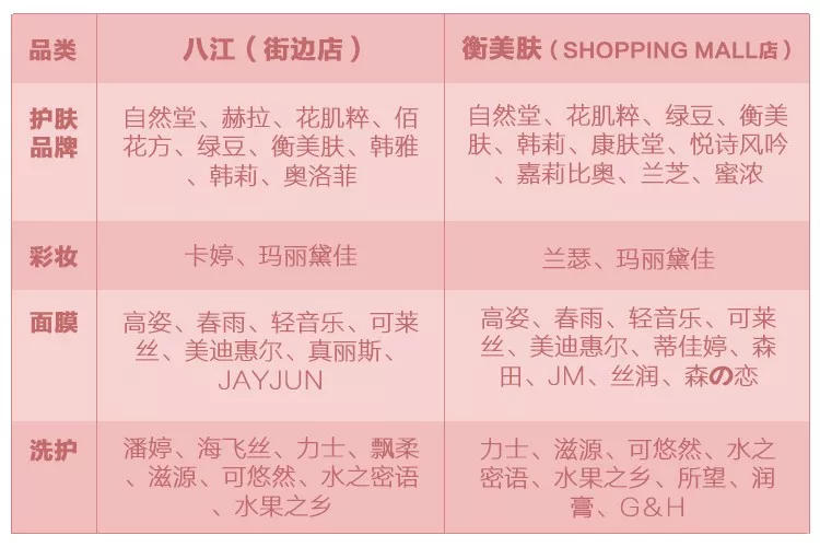 1543213055700654.jpg 未命名_副本.jpg