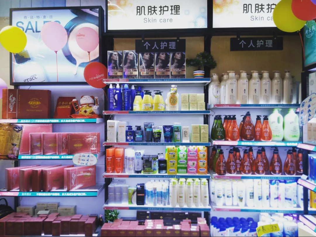 1543213087598162.jpg 未命名_副本.jpg
