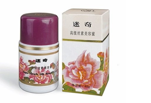 1543914162141151.jpg 1469592548772544.jpg@85q_1wh_副本_副本.jpg