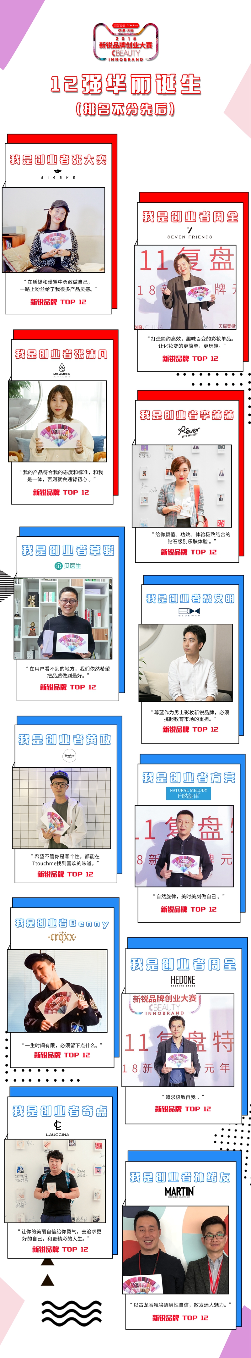 1543907623126088.jpg 微信图片_20181204151634_副本.jpg