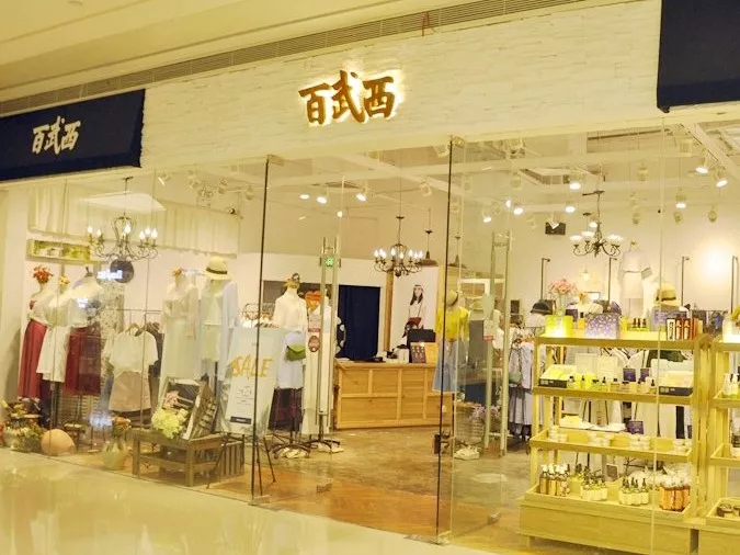 1543928422106030.jpg 未命名_副本.jpg