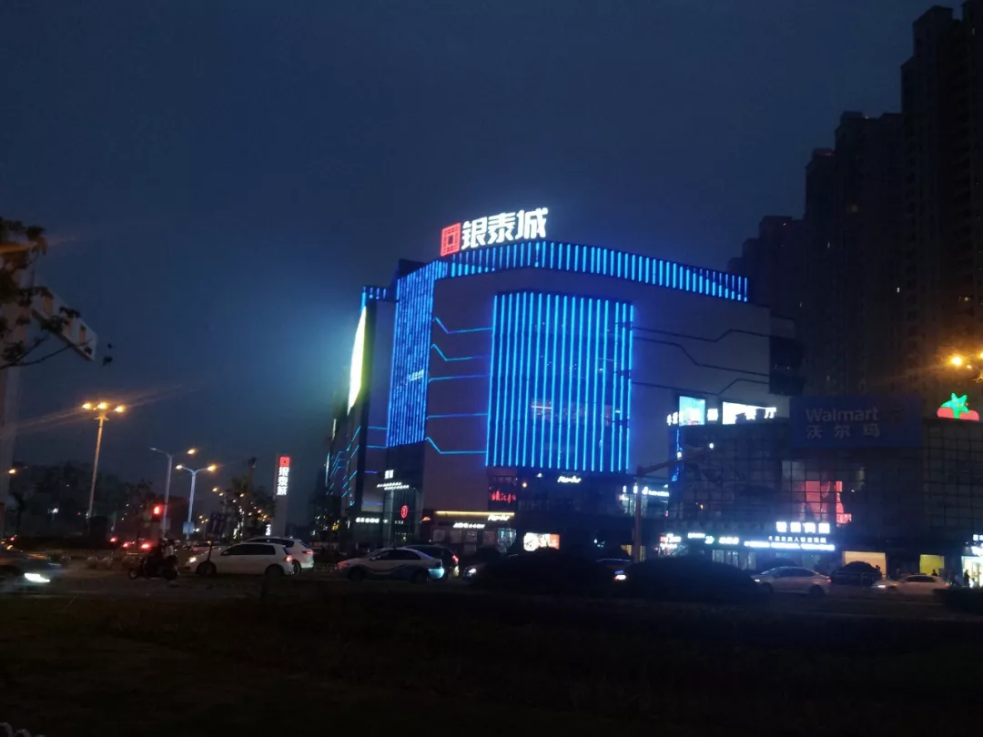 1544017877518420.jpg 未命名_副本.jpg