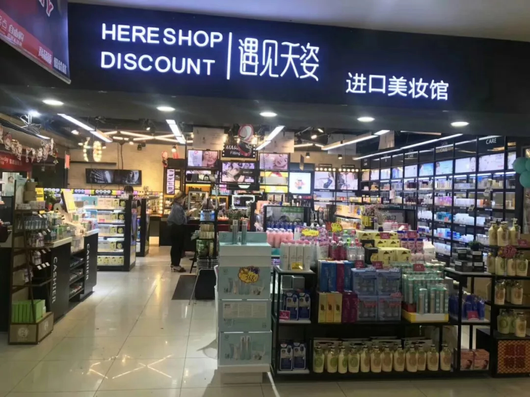 1544018003815239.jpg 未命名_副本.jpg