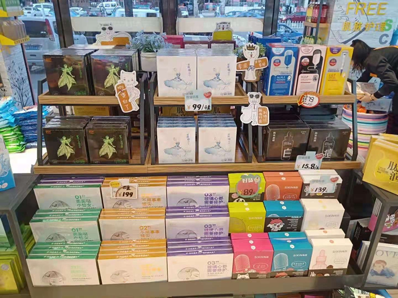 1544062773775095.jpg 3.jpg