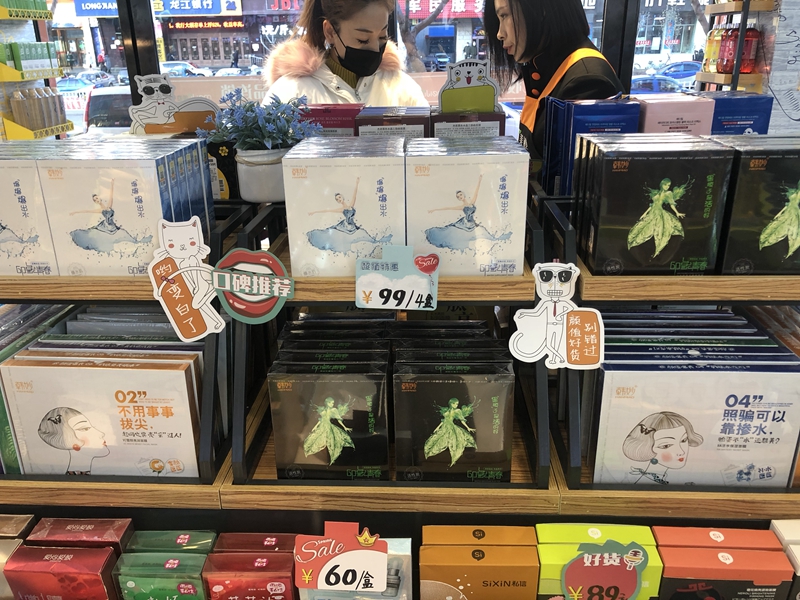 1544062784173451.jpg 4.jpg