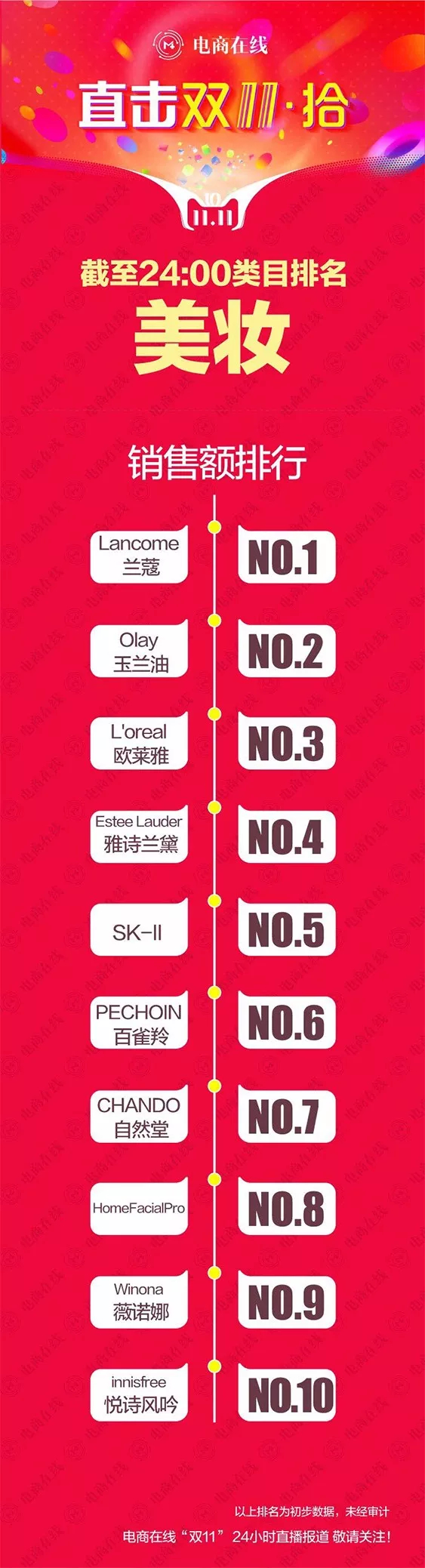 1544095514719103.jpg 未命名_副本.jpg