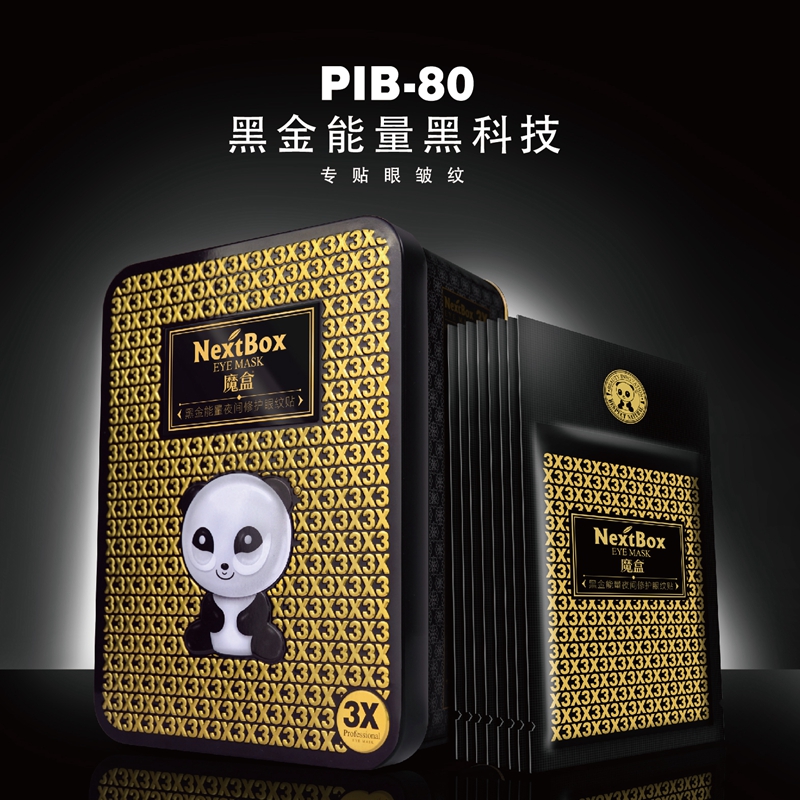 1544149582293537.jpg 图1.jpg