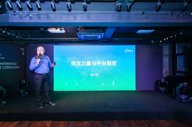 1544282256992713.jpg 图六_副本.jpg