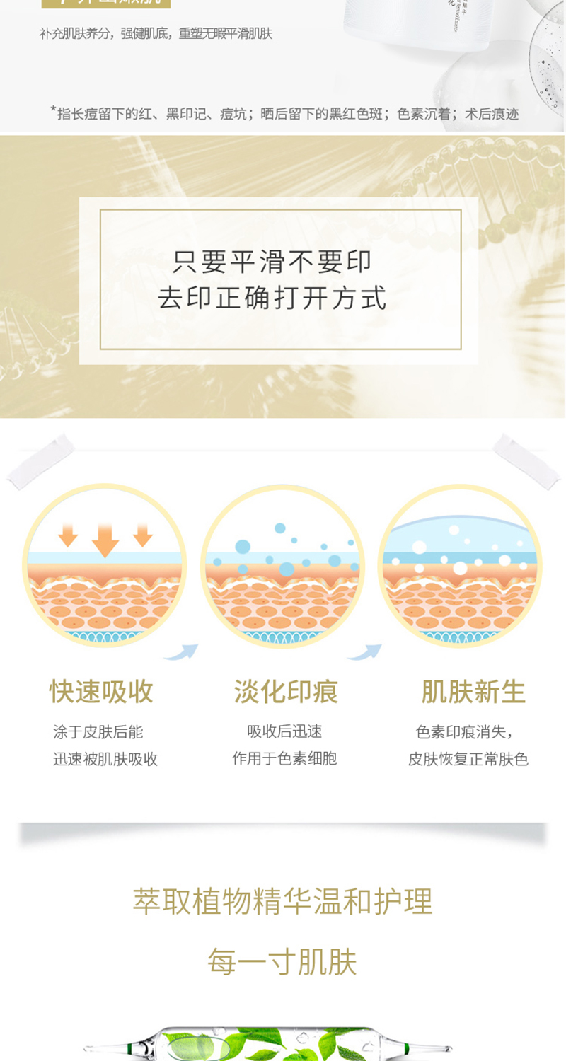 未标题-2_03.jpg