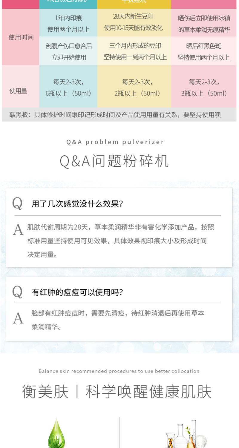未标题-2_06.jpg