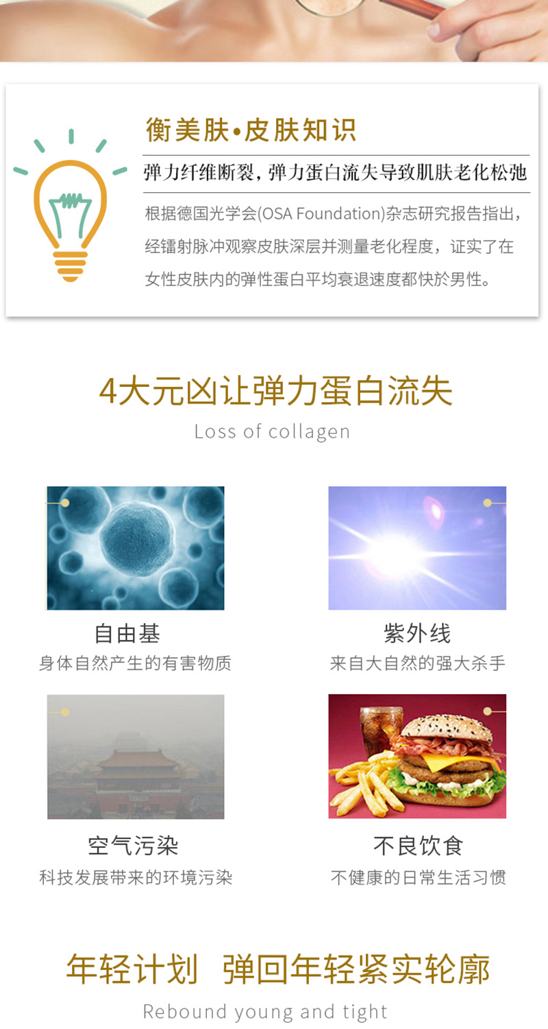 未标题-2-(2)_02.jpg