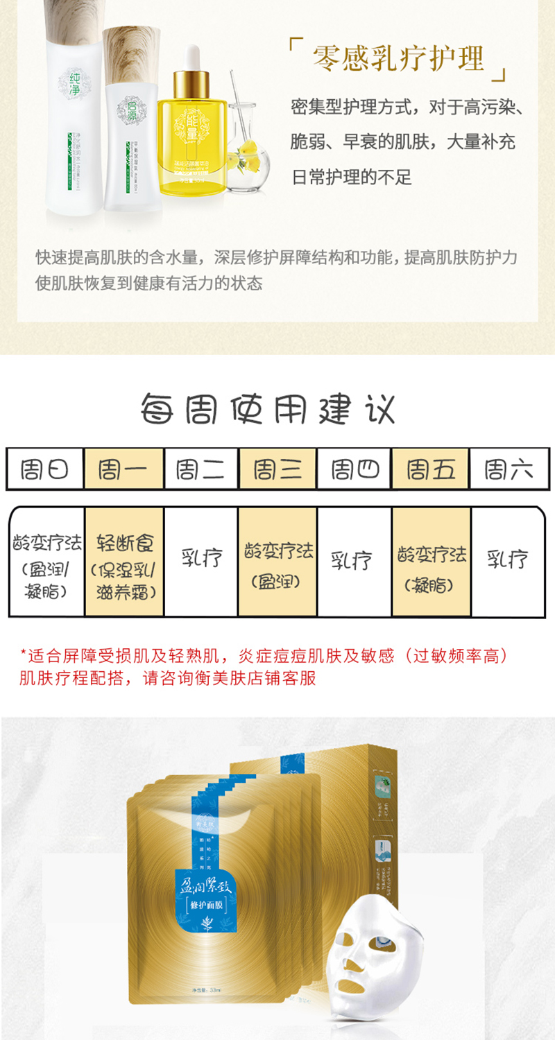 未标题-2-(2)_05.jpg