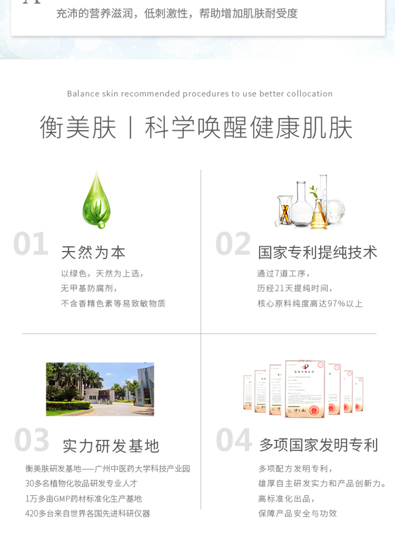 未标题-2-(2)_08.jpg