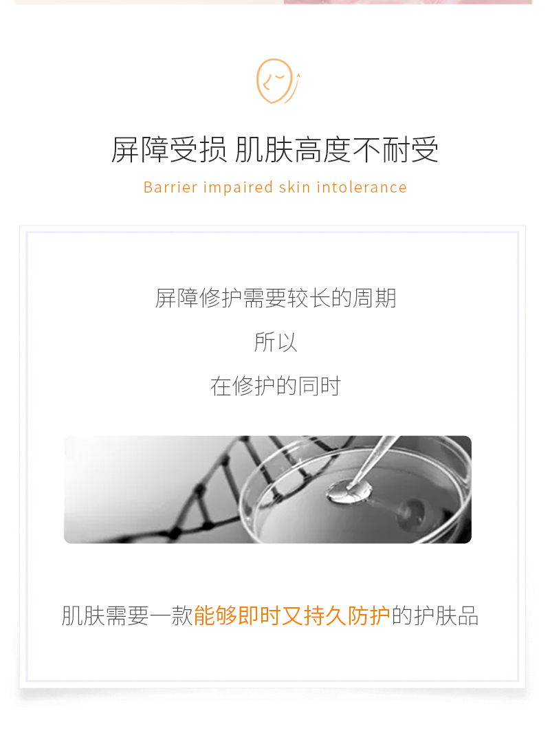 皮之膜力_04.jpg
